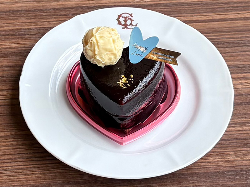 ホワイトデー限定 ハートのクーフリボール